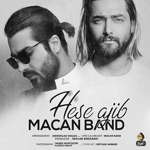 Cover artwork for Hese Ajib by Macan Band